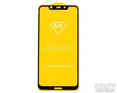 Лот: 16579480. Фото: 1. Защитное стекло Nokia 8.1 (На... Защитные стёкла, защитные плёнки