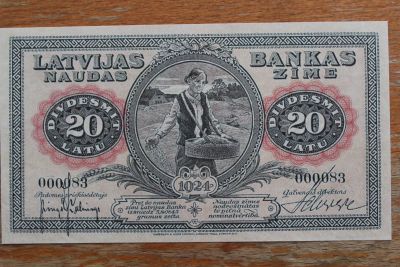 Лот: 22180129. Фото: 1. Латвия 20 лат 1924 года. Водяные... Частные выпуски, копии банкнот