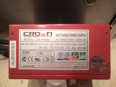 Лот: 16838248. Фото: 1. Блок питания 600W (перевыставлен... Корпуса, блоки питания