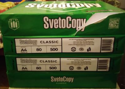 Лот: 18846691. Фото: 1. Офисная бумага SvetoCopy. Бумага
