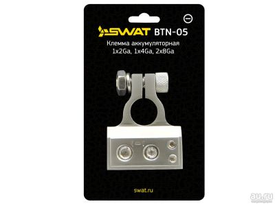 Лот: 17254361. Фото: 1. Клемма аккумуляторная SWAT BTN-05... Аксессуары для автозвука