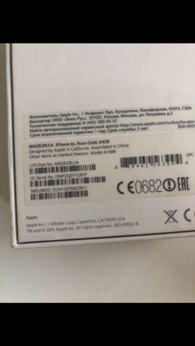 Лот: 11607094. Фото: 1. iPhone 6s 64gb оригинал. Смартфоны