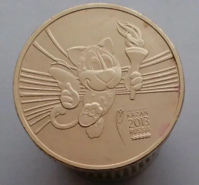 Лот: 13478239. Фото: 1. 10 рублей 2013 год. Универсиада... Россия после 1991 года