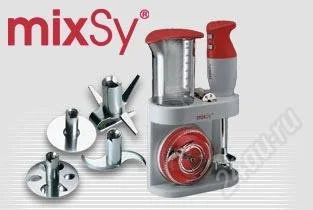 Лот: 84960. Фото: 1. Mixsy – многофункциональный миксер... Кухонная