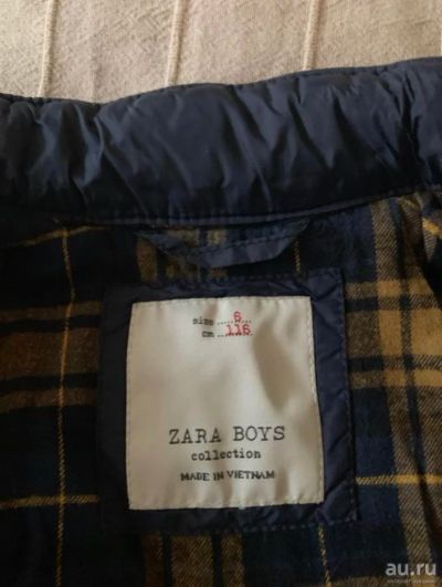 Лот: 13709197. Фото: 1. Куртка Zara на мальчика р-р 116. Верхняя одежда