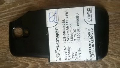 Лот: 7174547. Фото: 1. усиленная акб для galaxy s4. Аккумуляторы