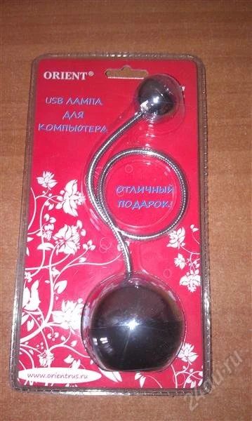 Лот: 2095090. Фото: 1. USB светильник - отличный подарок. Подсветка