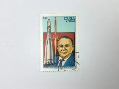 Лот: 23314323. Фото: 1. 25 лет со дня первого полета человека... Марки