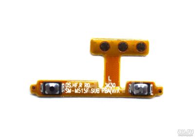Лот: 18680435. Фото: 1. Шлейф для Samsung Galaxy A12/A15... Шлейфы, разъёмы