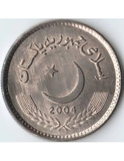 Лот: 18823990. Фото: 1. Пакистан 5 рупий 2004. Азия