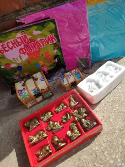 Лот: 17554625. Фото: 1. Сувениры одним лотом! Не выкуплен. Настольные игры, карты