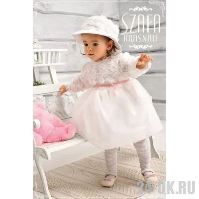 Лот: 3508594. Фото: 1. Первое платье для выходов в свет... Платья, сарафаны
