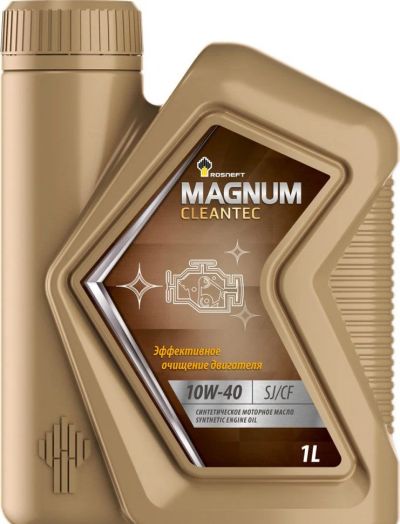 Лот: 14492755. Фото: 1. Rosneft Magnum Cleantec 10W-40... Масла, жидкости
