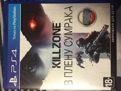Лот: 4654942. Фото: 1. Killzone ps4. Игры для консолей