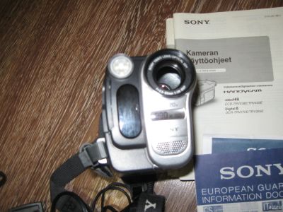 Лот: 17279723. Фото: 1. видеокамера Sony ccd-trv438e с... Кинокамеры