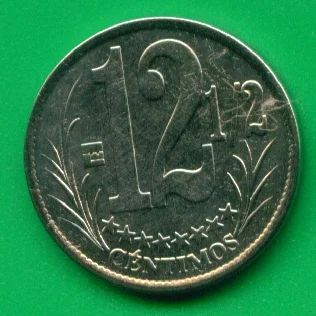 Лот: 8861453. Фото: 1. Венесуэла 12,5-12 1/2 сентимо... Америка