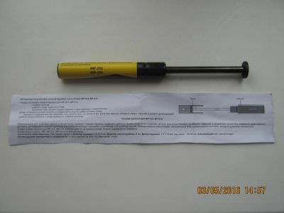 Лот: 7460774. Фото: 1. Газовая пружина для МР 512 - МР... Аксессуары, запчасти