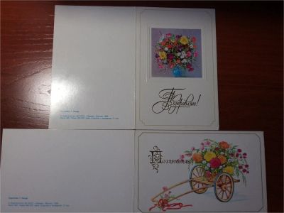 Лот: 10396834. Фото: 1. Открытки, художник Г. Линде. Открытки, конверты