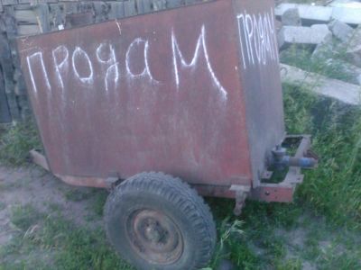 Лот: 7804282. Фото: 1. Бак ,бочка на шасси. Баки, ёмкости