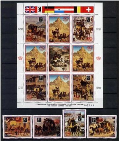 Лот: 3531310. Фото: 1. Парагвай 1990г. 500 лет почте... Марки