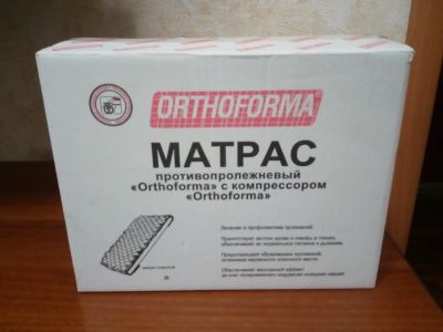 Лот: 12537252. Фото: 1. Матрас противопролежневый Orthoforma... Реабилитация, уход за больными