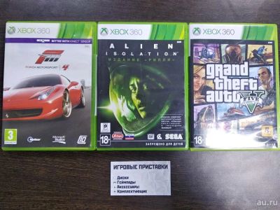 Лот: 16465356. Фото: 1. Диски Microsoft Xbox 360 с рубля. Игры для консолей
