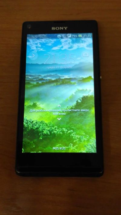 Лот: 9120134. Фото: 1. Sony Xperia L. Смартфоны