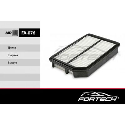 Лот: 16114846. Фото: 1. FA-076 FORTECH Ф\ возд\281132F800... Другое (автозапчасти)
