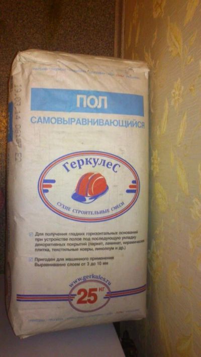 Лот: 4928007. Фото: 1. пол наливной Геркулес. Смеси, шпатлевки, цемент