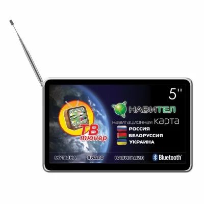 Лот: 3572733. Фото: 1. Автонавигатор Explay PN-980 TV... Видеорегистраторы,  радар-детекторы, системы парковки