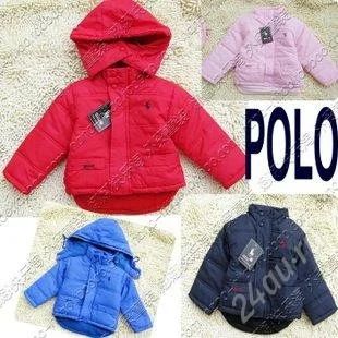 Лот: 1500377. Фото: 1. Куртка Polo цвет розовый. Верхняя одежда