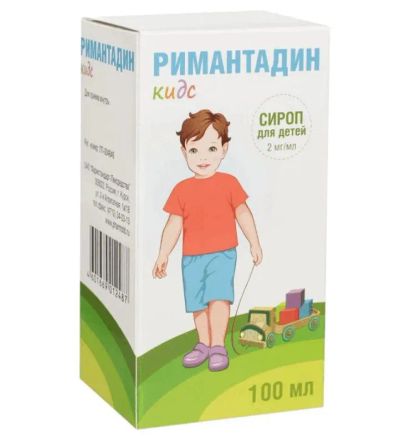 Лот: 23723803. Фото: 1. Римантадин Кидс 2 мг/мл сироп... Лекарства