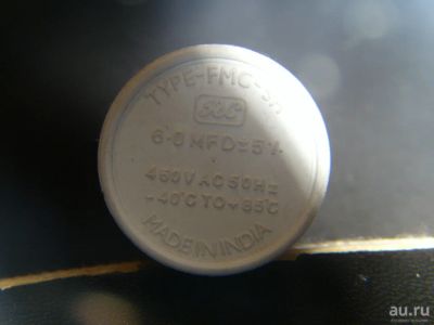 Лот: 10347283. Фото: 1. 6мкф 450в. Конденсаторы