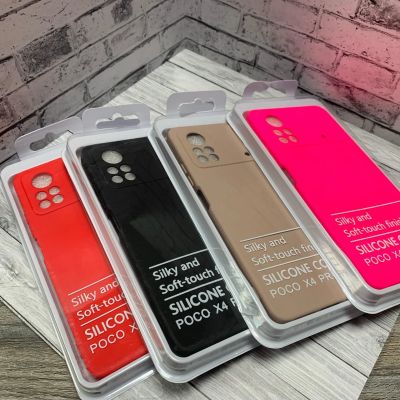 Лот: 19675600. Фото: 1. Чехол Xiaomi Poco X4 Pro силиконовый... Чехлы, бамперы