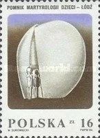 Лот: 12193375. Фото: 1. 1984. Польша. Полная серия. Марки