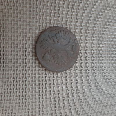 Лот: 17595939. Фото: 1. Деньга(денга). Россия до 1917 года