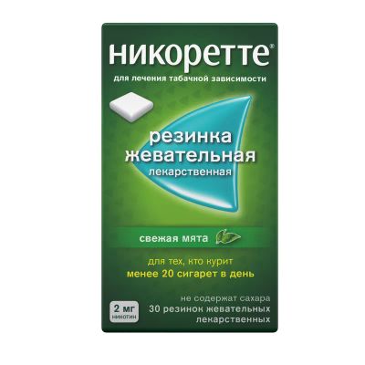 Лот: 24004076. Фото: 1. Никоретте 2 мг резинка жевательная... Лекарства