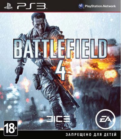 Лот: 4968856. Фото: 1. battlefield 4 обмен продажа. Игры для консолей