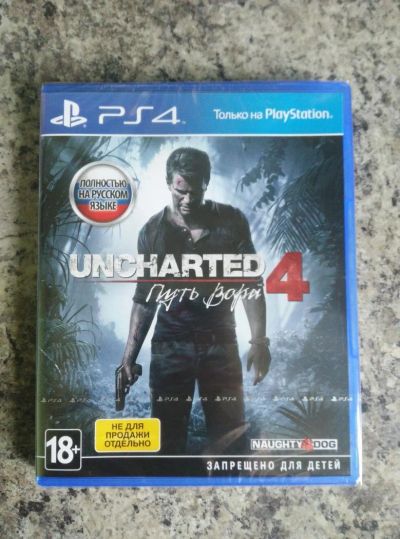 Лот: 10745844. Фото: 1. Игра для Playstation 4 Uncharted... Игры для консолей