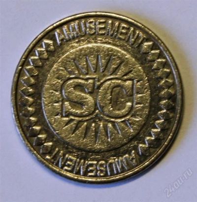 Лот: 2655490. Фото: 1. Жетон игровой (259). Другое (значки, медали, жетоны)