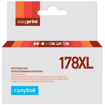 Лот: 24512691. Фото: 1. Картридж EasyPrint IH-323/HP 178XL. Картриджи, расходные материалы