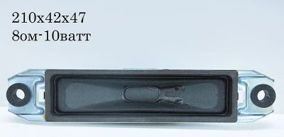 Лот: 5518592. Фото: 1. Динамик № 168 8ом-10ватт. Динамики