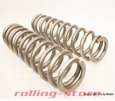 Лот: 11975866. Фото: 1. пружины задние серые Lift kit... Запчасти