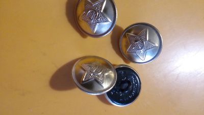 Лот: 12751647. Фото: 1. Пуговицы армейские 4 шт. Обмундирование