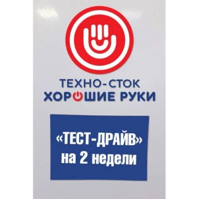 Лот: 25743991. Фото: 1. Микроволновая печь PANASONIK NN-C2003S. Микроволновки, мини-печи