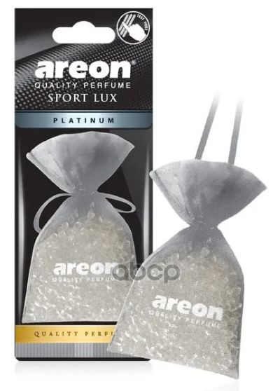 Лот: 24761348. Фото: 1. Ароматизатор Мешочек Areon Pearls... Разное