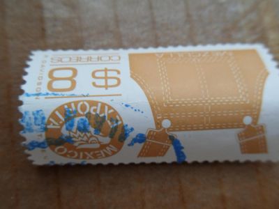 Лот: 6923163. Фото: 1. Почтовая марка-для Вашей коллекции... Марки