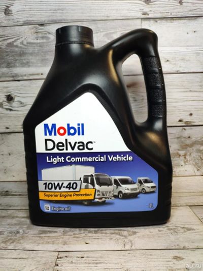 Лот: 14025415. Фото: 1. Моторное масло Mobil Mobil Delvac... Масла, жидкости