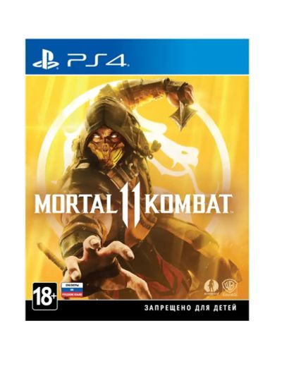 Лот: 25791481. Фото: 1. Mortal Kombat 11. Игры для консолей