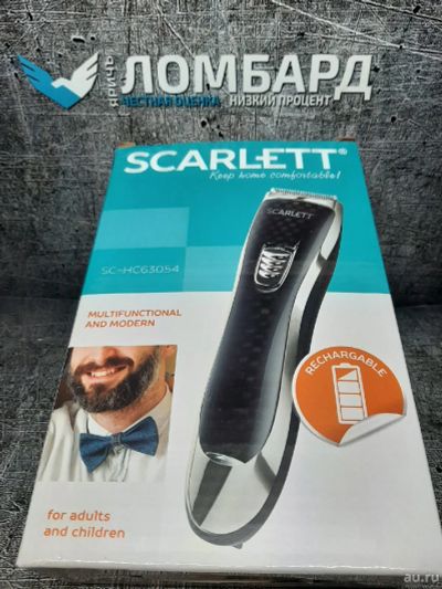 Лот: 18061611. Фото: 1. машинка для стрижки волос scarlet... Укладка и стрижка волос, бритьё, эпиляция